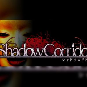 Shadow Corridor US Nintendo Switch CD Key