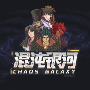 Chaos Galaxy EU Nintendo Switch CD Key